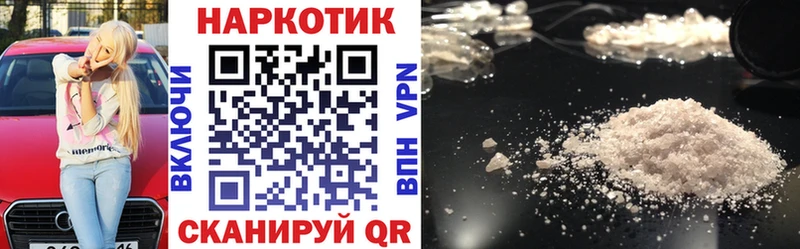 Купить Гашиш  Конопля  А ПВП  Меф мяу мяу  Карабулак
