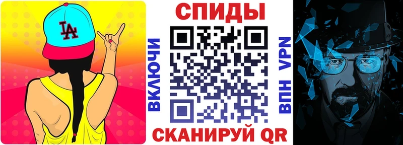 Купить закладки  Карабулак  АМФЕТАМИН 97% 