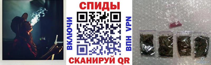 Бутират 1.4BDO  Купить закладки  Карабулак 