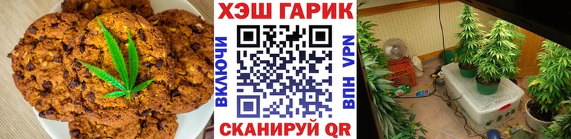 Купить  Карабулак  Canna-Cookies марихуана 