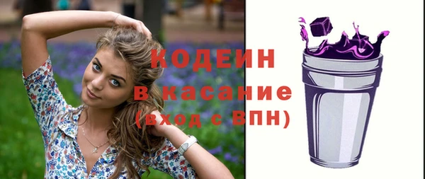 скорость mdpv Вязьма