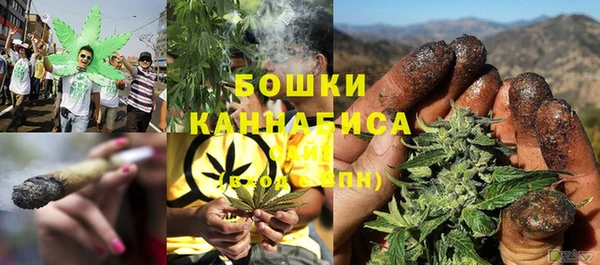 прущая мука Дмитровск